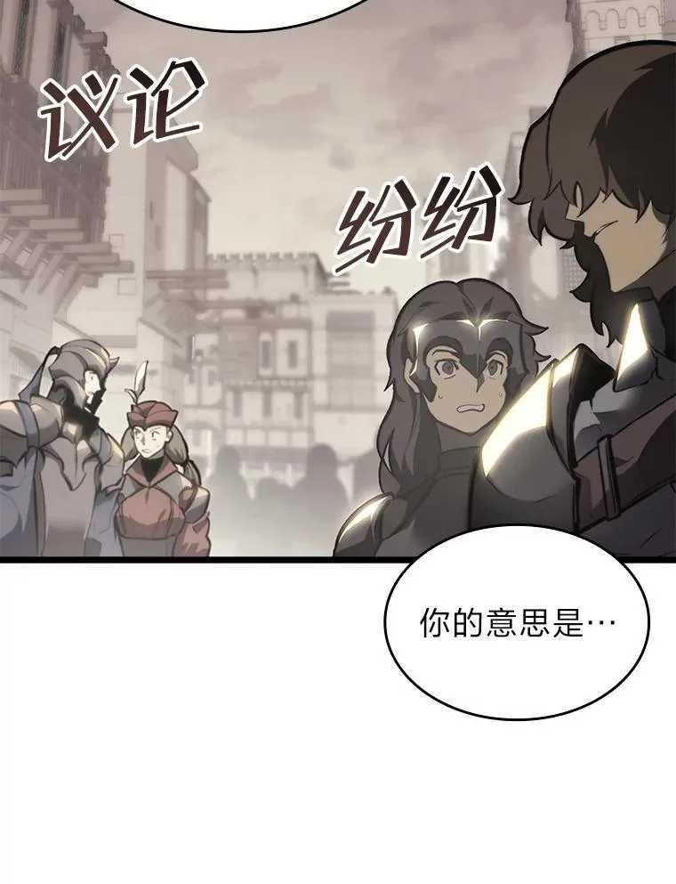36.前男友7