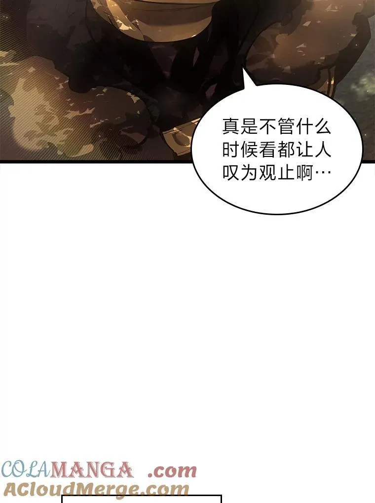76.病虫害难题28