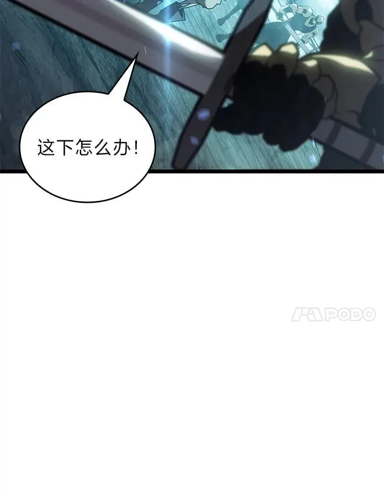106.码头争夺战109