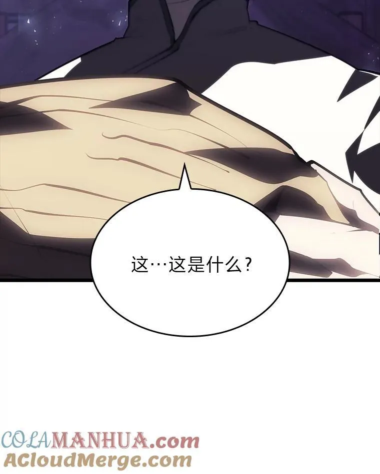 53.发现商机！96