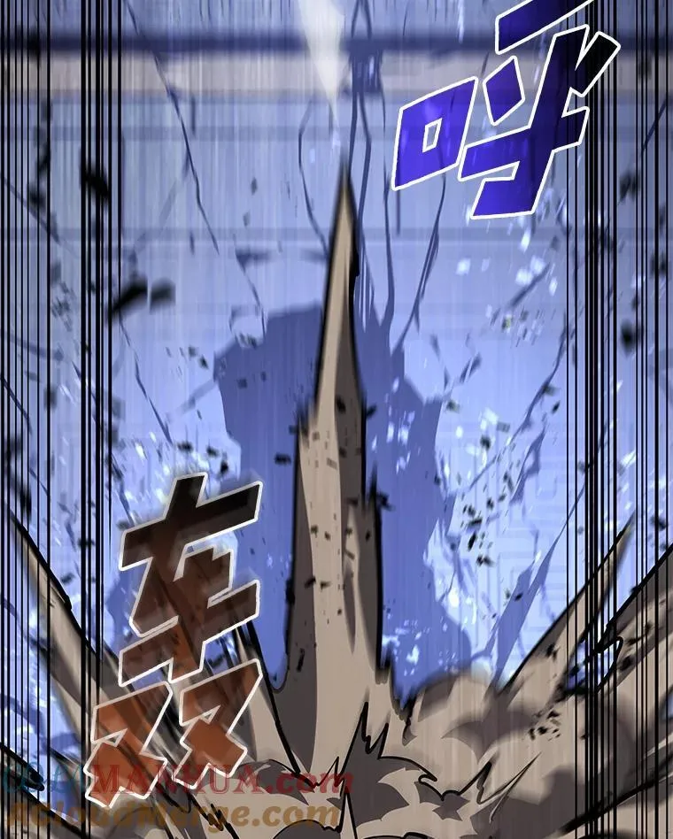 62.胆小鬼魔法师120