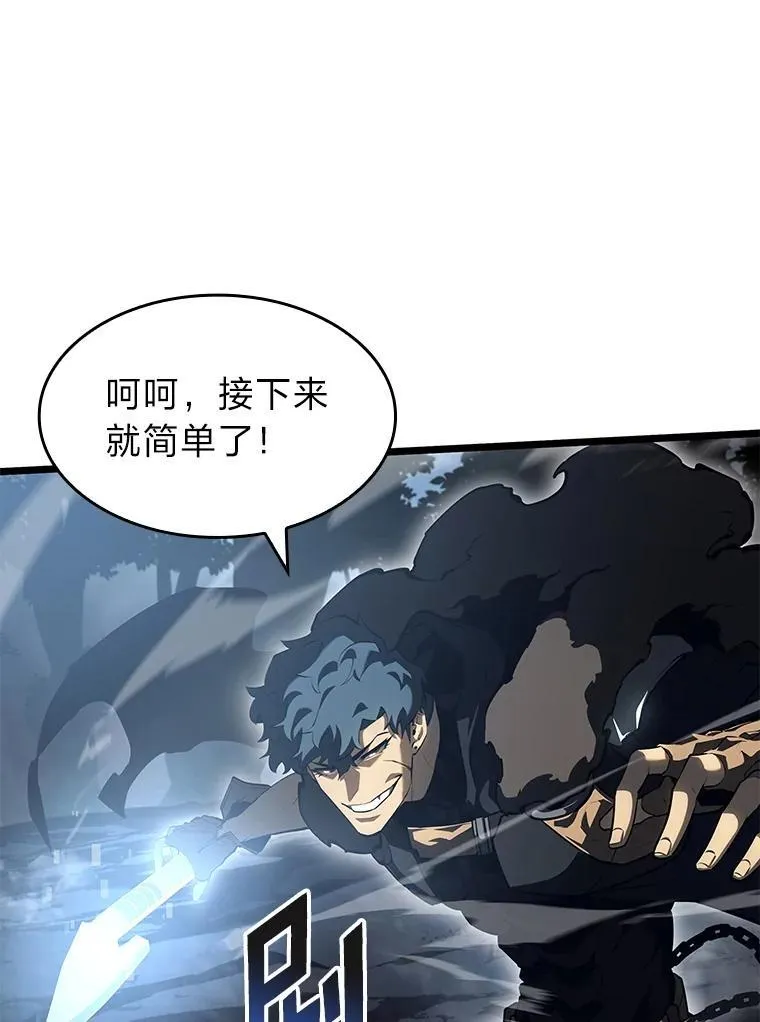 72.猎人的试炼18