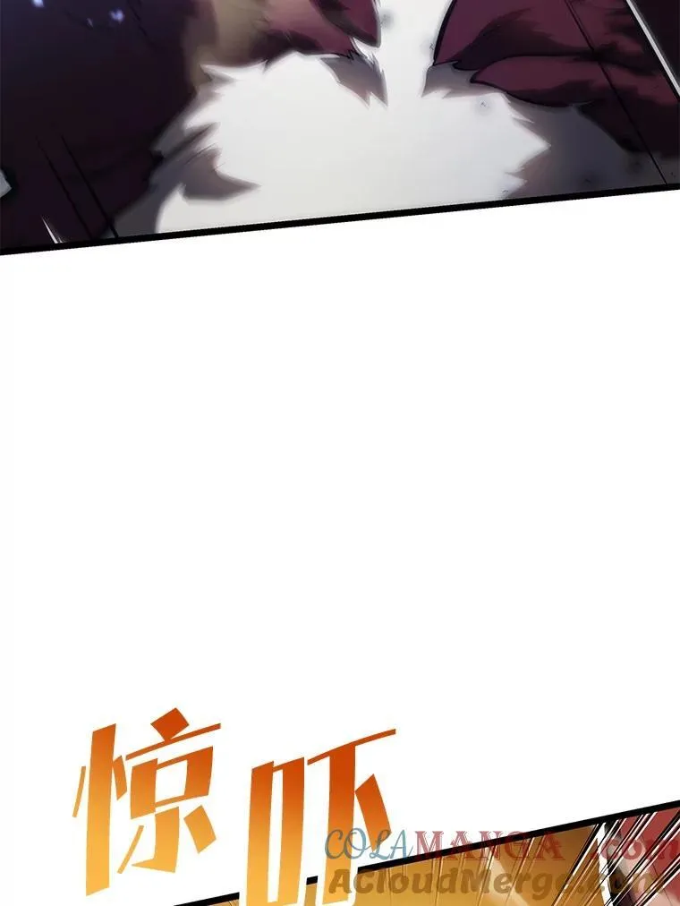 78.互相利用100