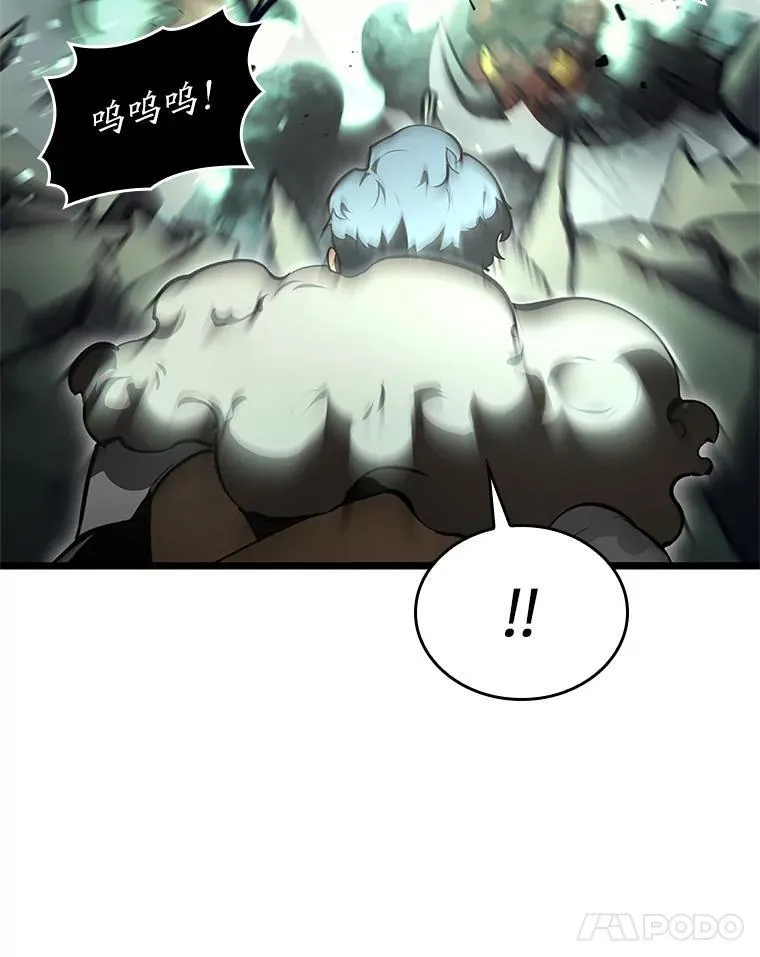 33.骚扰98