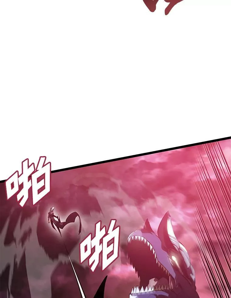 71.堕落之力91
