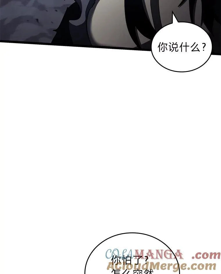 83.占领成功又来新敌116