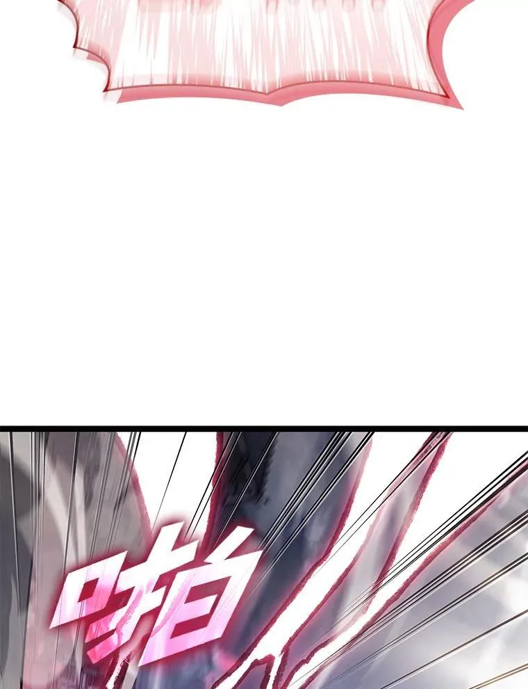 84.灰烬城守卫队长39