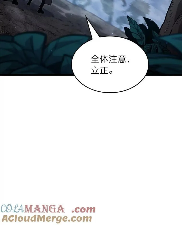 99.领地骑士的职责36