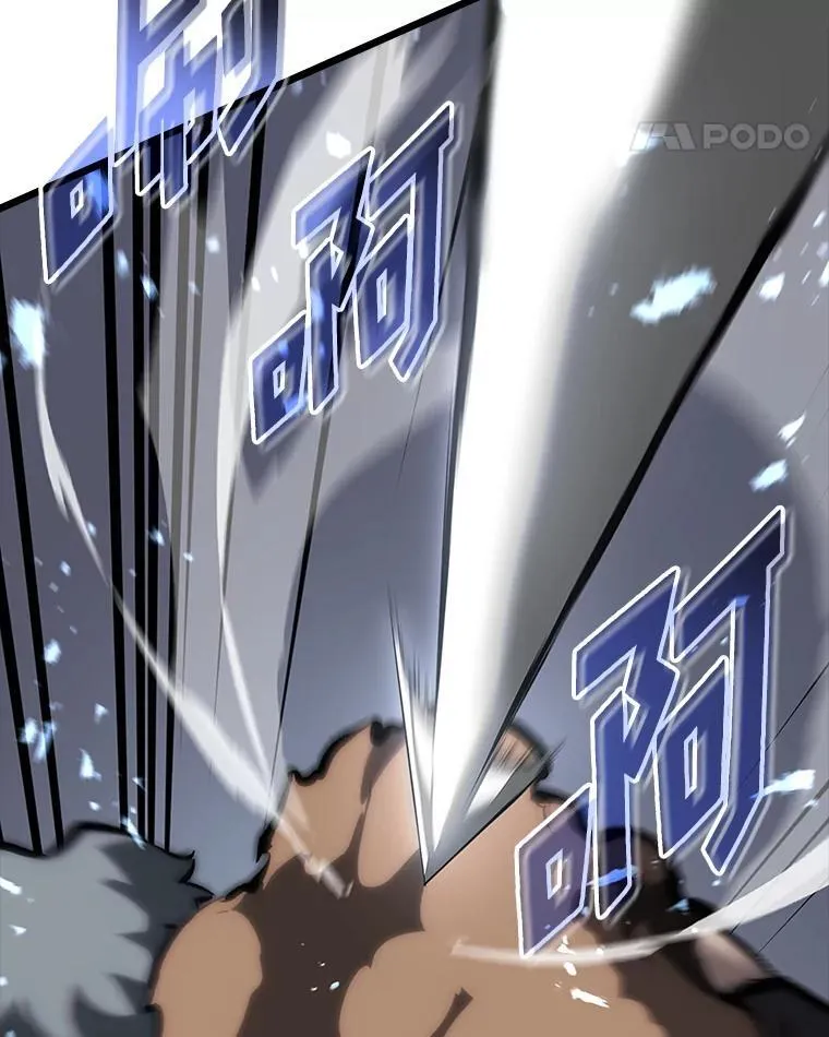 45.半精灵的试炼114