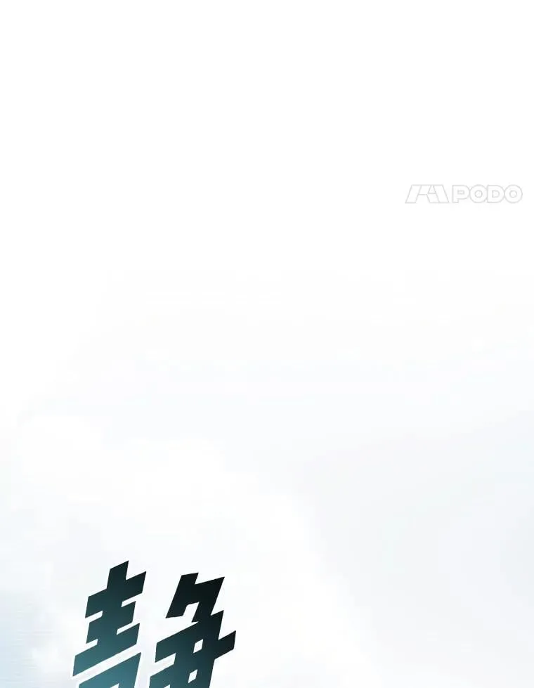 105.下一步计划启动37