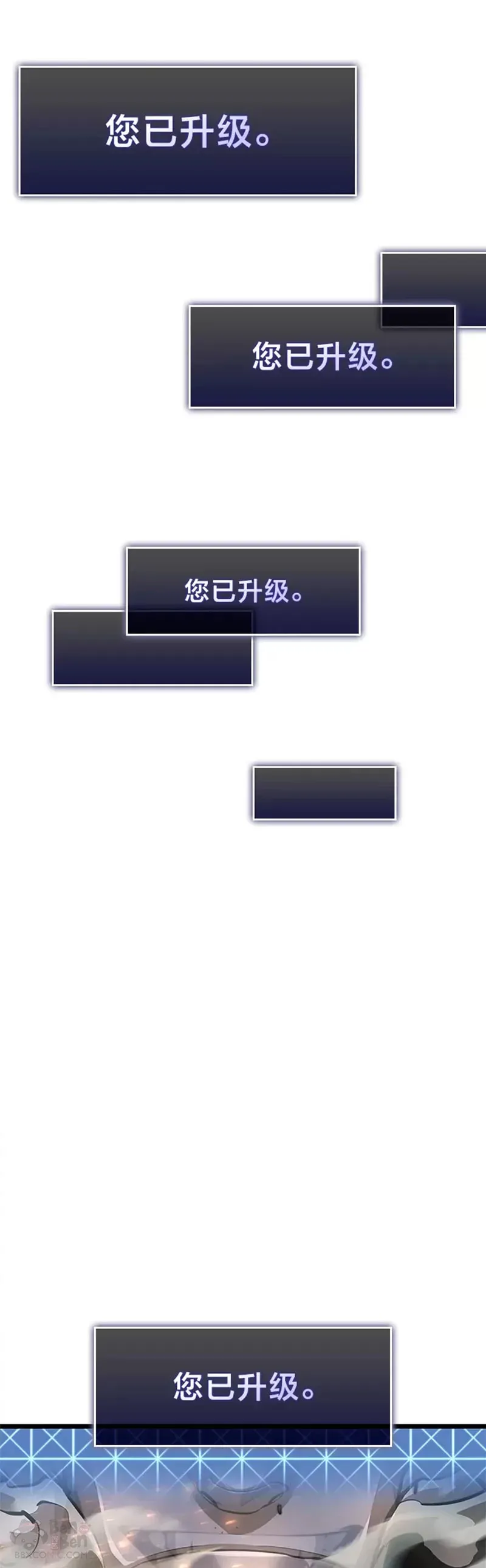 第24话 PPK50