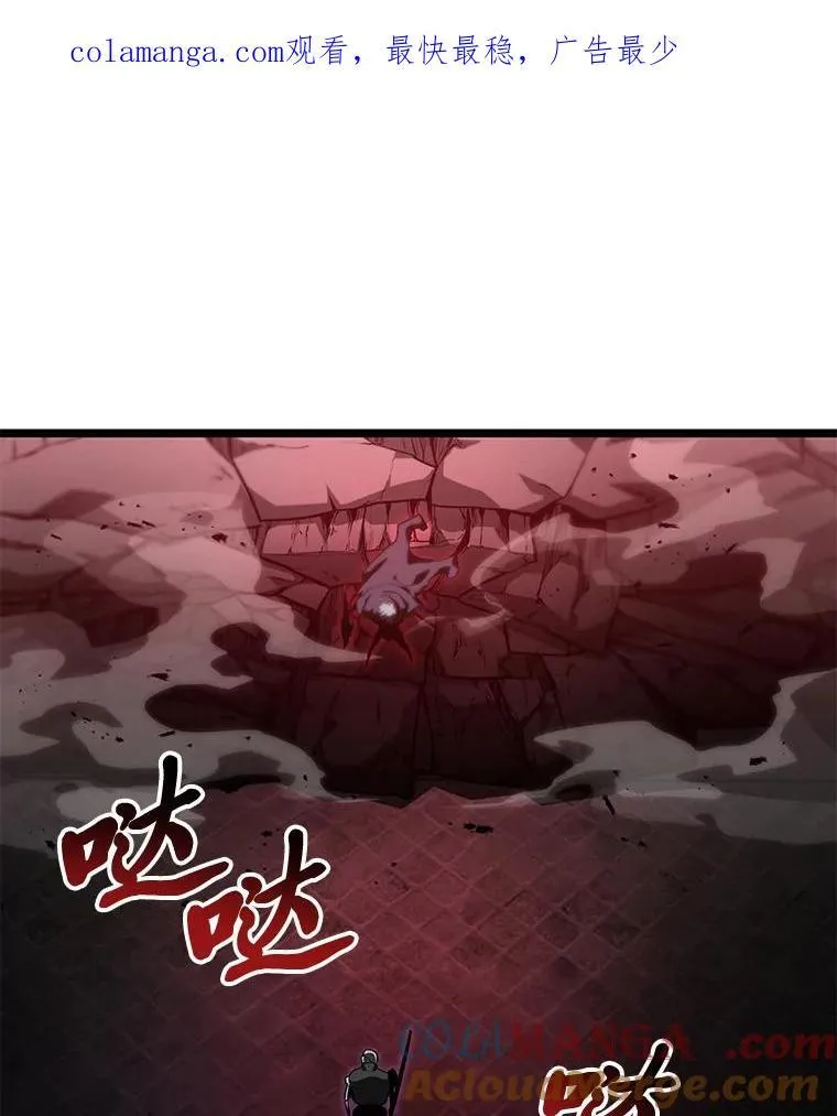 81.声东击西轻松取胜0
