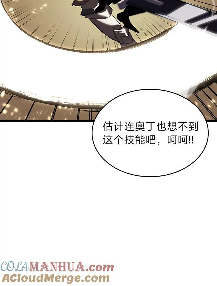 55.风轮72