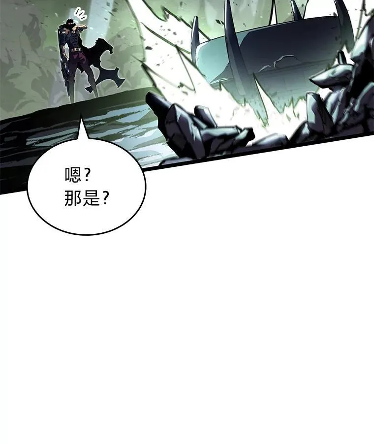 73.献上心脏150