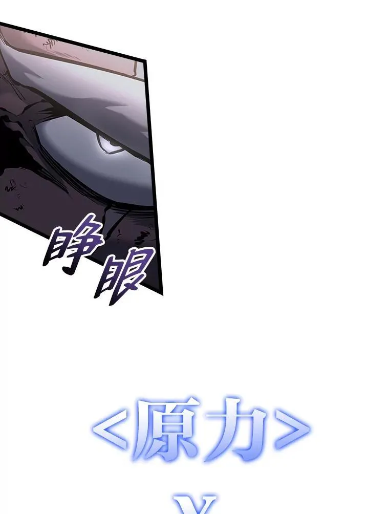 37.哈金涅的日记本111