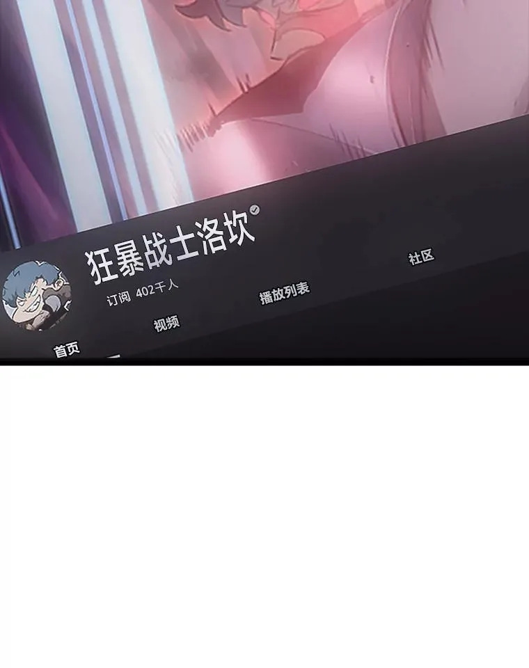 50.第一个100级63