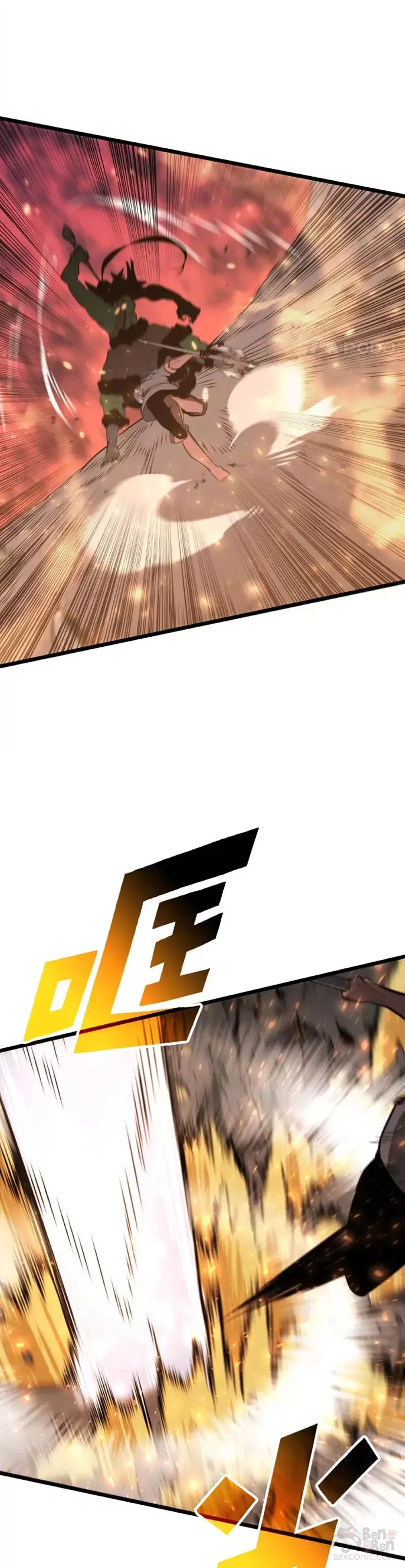 第04话 完美攻略5