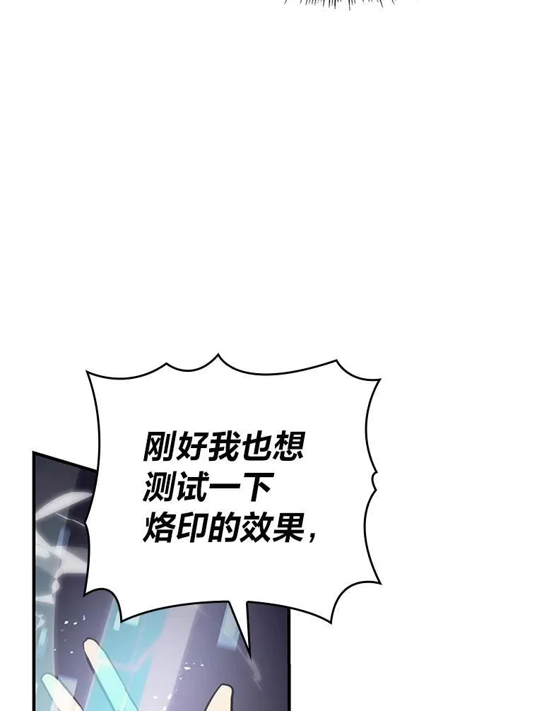 55.风轮26