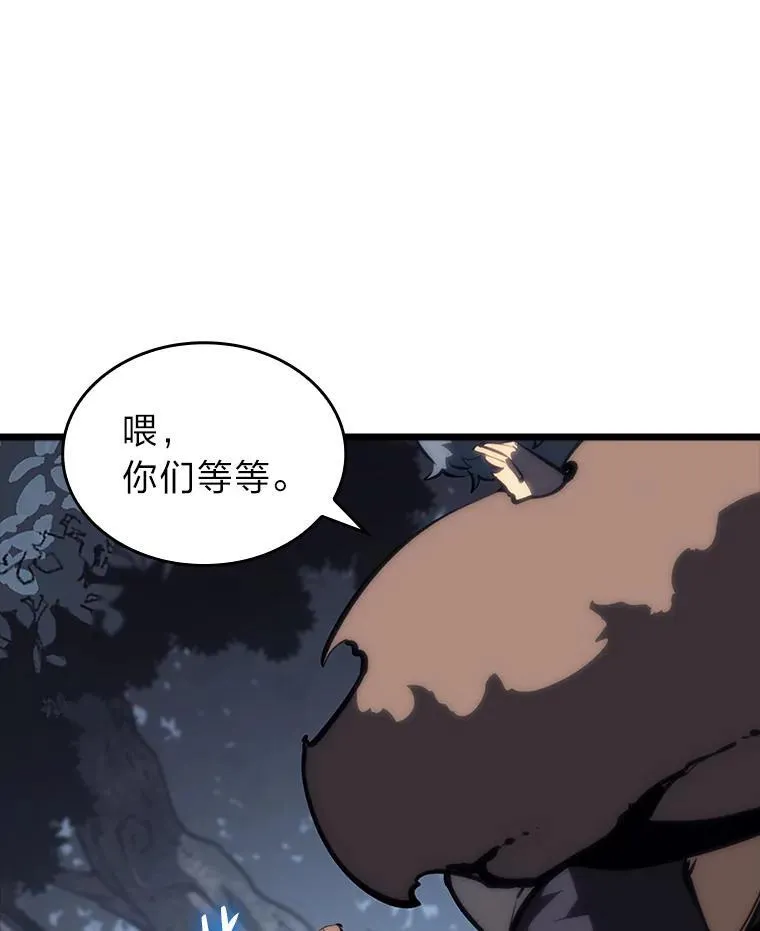 46.世界树之苗91