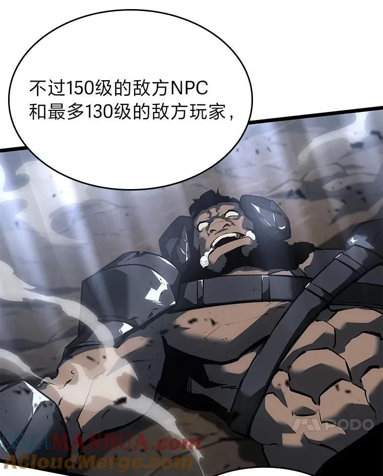 67.钓鱼36