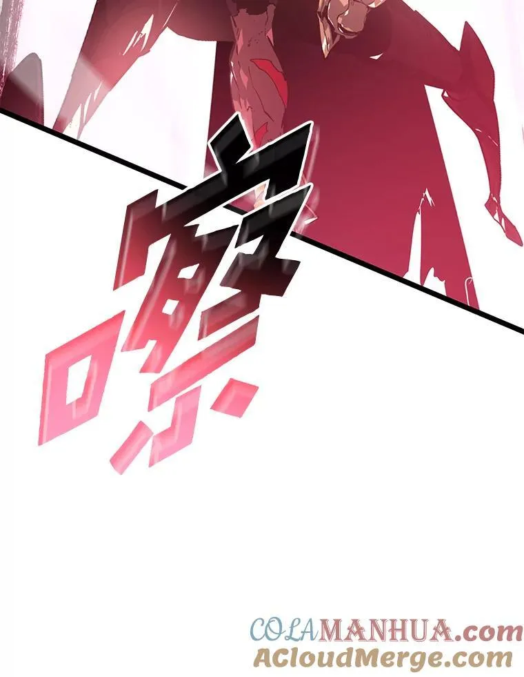 71.堕落之力136