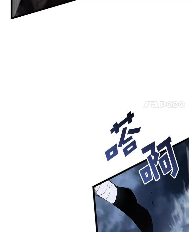 67.钓鱼91