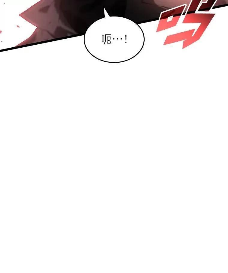 67.钓鱼97