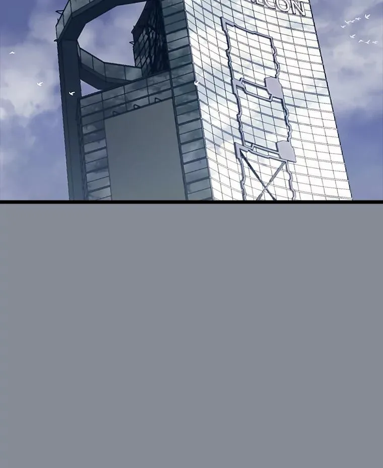 44.矮人的认可141
