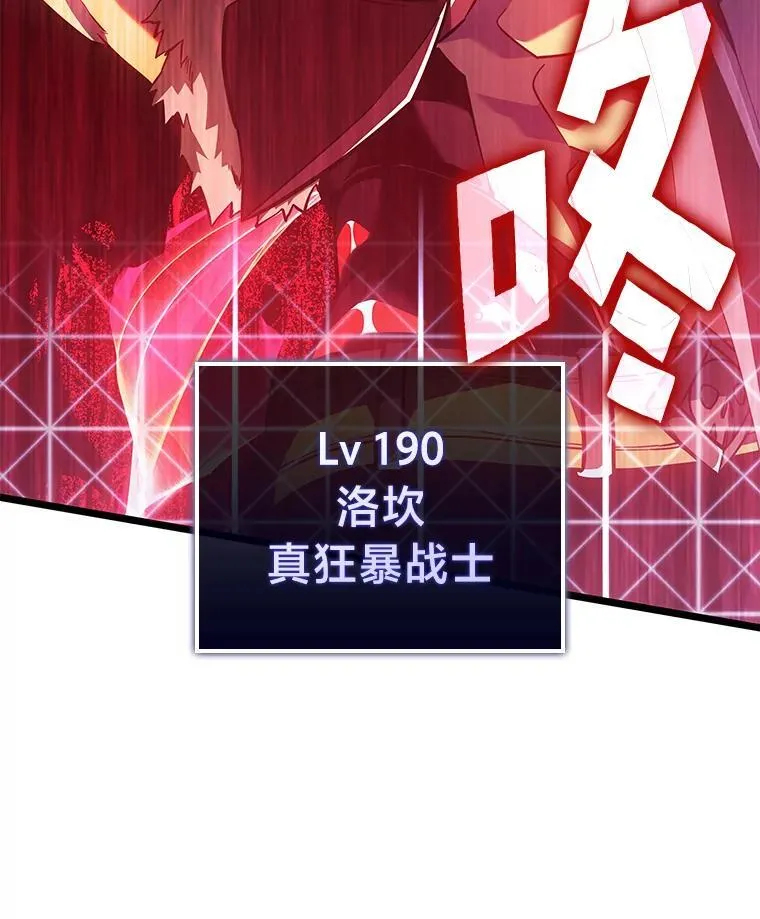 88.迷宫探索30