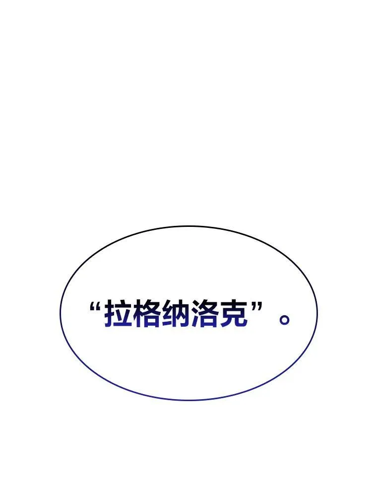 42.采掘矿物23