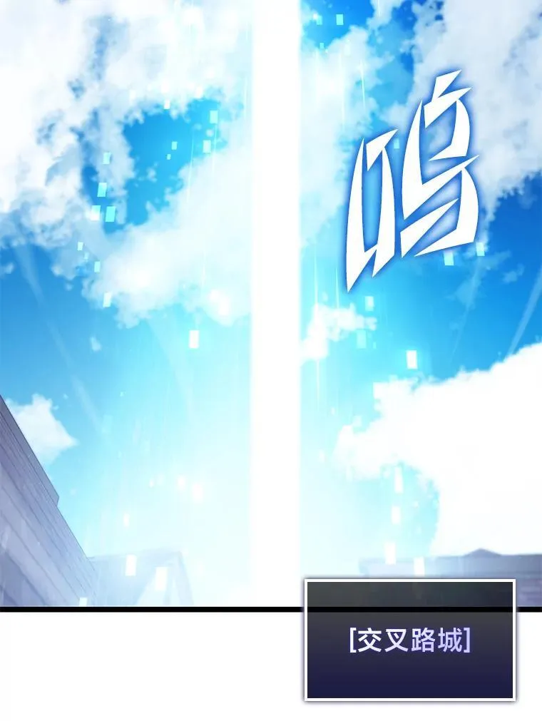 79.亡者的摇篮1