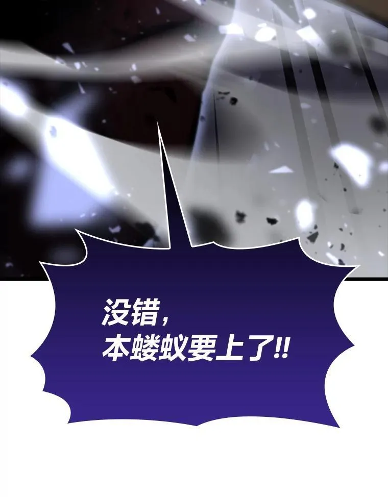 39.死亡核心109