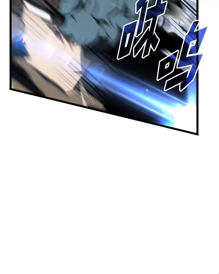 38.死亡洞窟75
