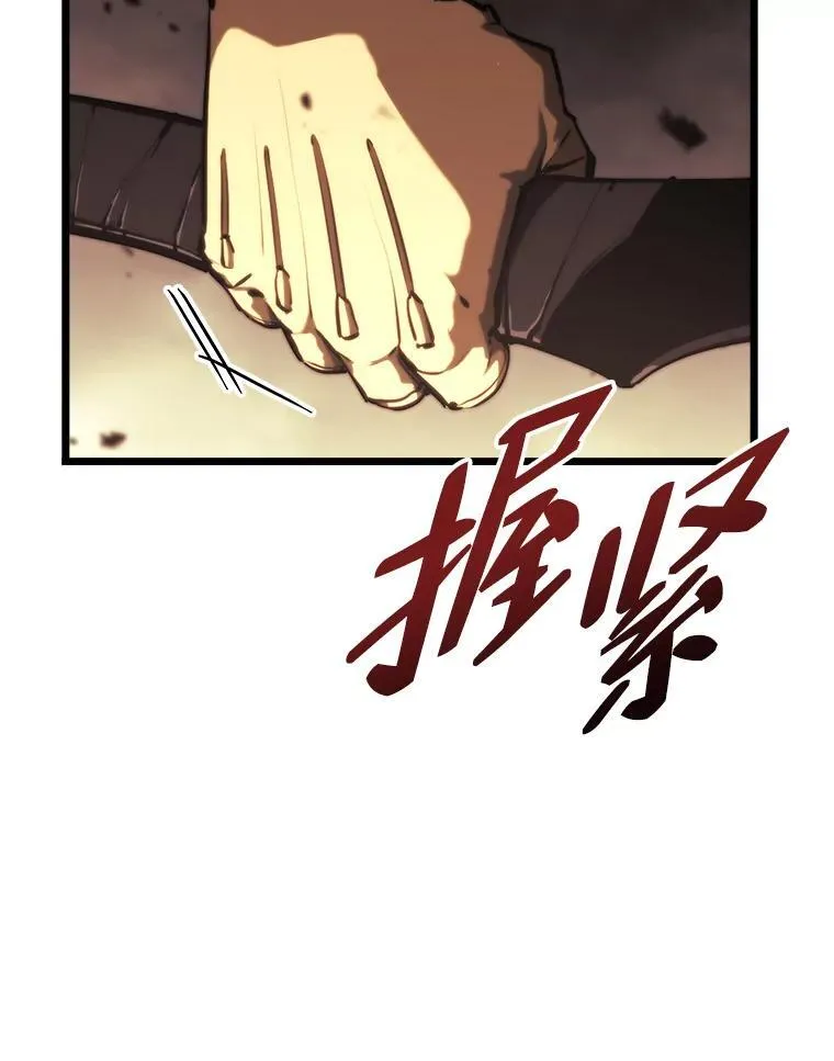 43.组合技能初显威46