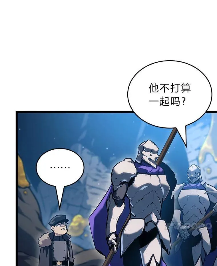 103.雷明顿的阴谋99