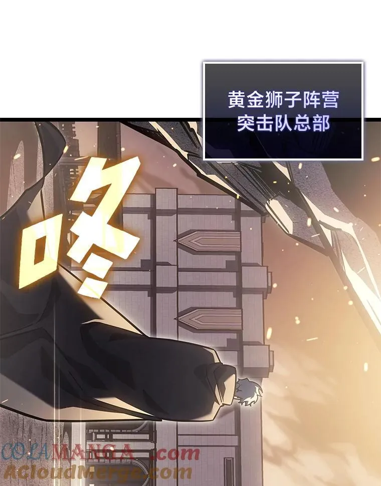 105.下一步计划启动48