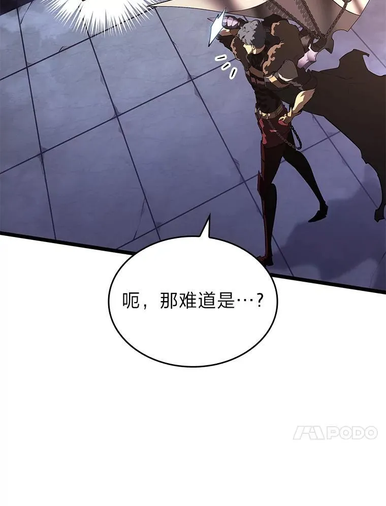62.胆小鬼魔法师69