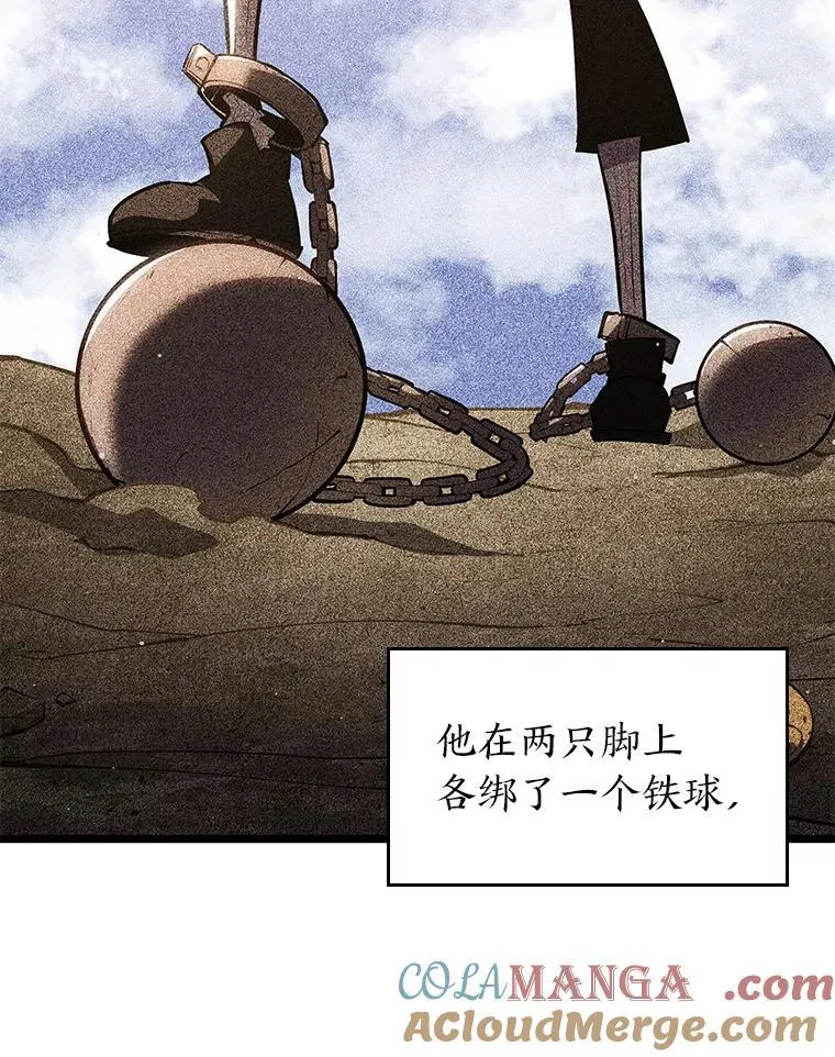 106.码头争夺战44