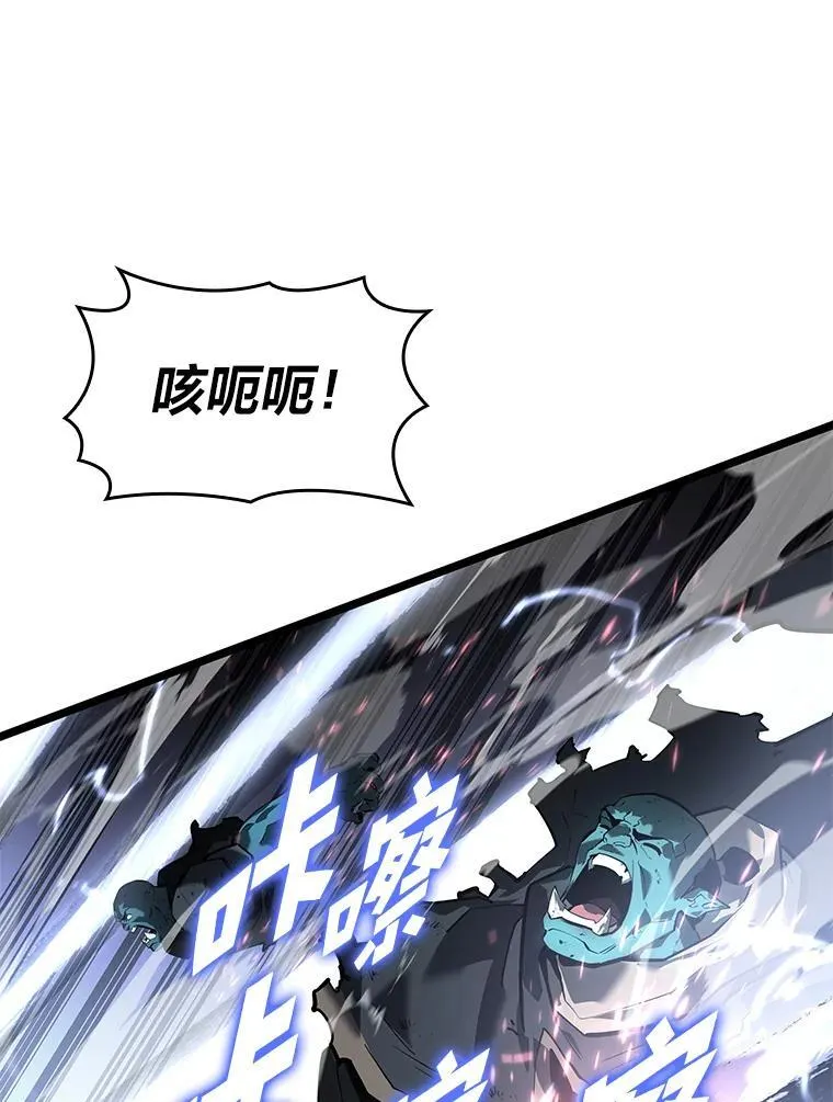 68.以一当百106
