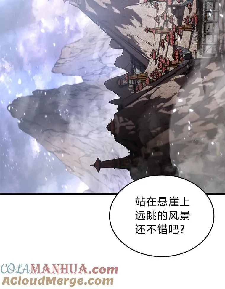 69.暗度陈仓156