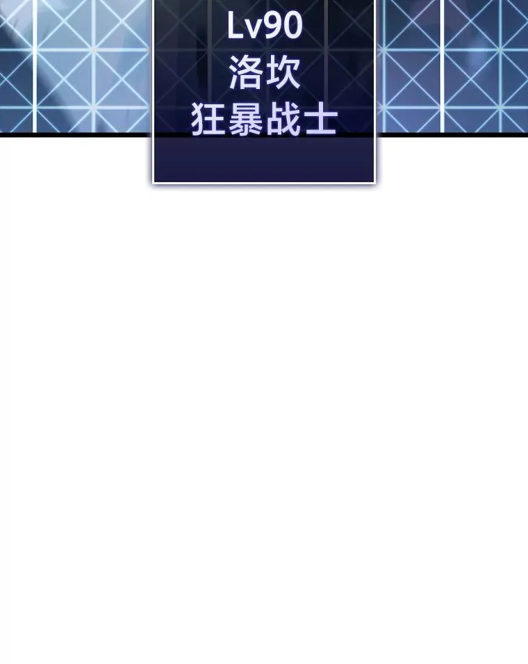 38.死亡洞窟27