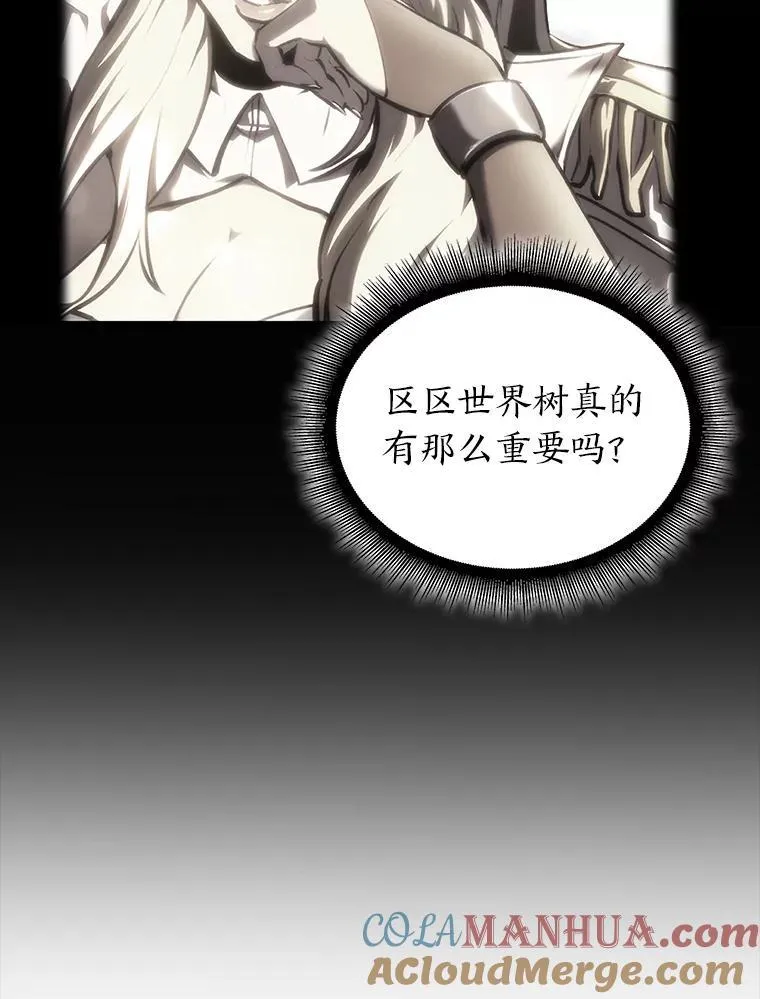 48.半精灵的认可164