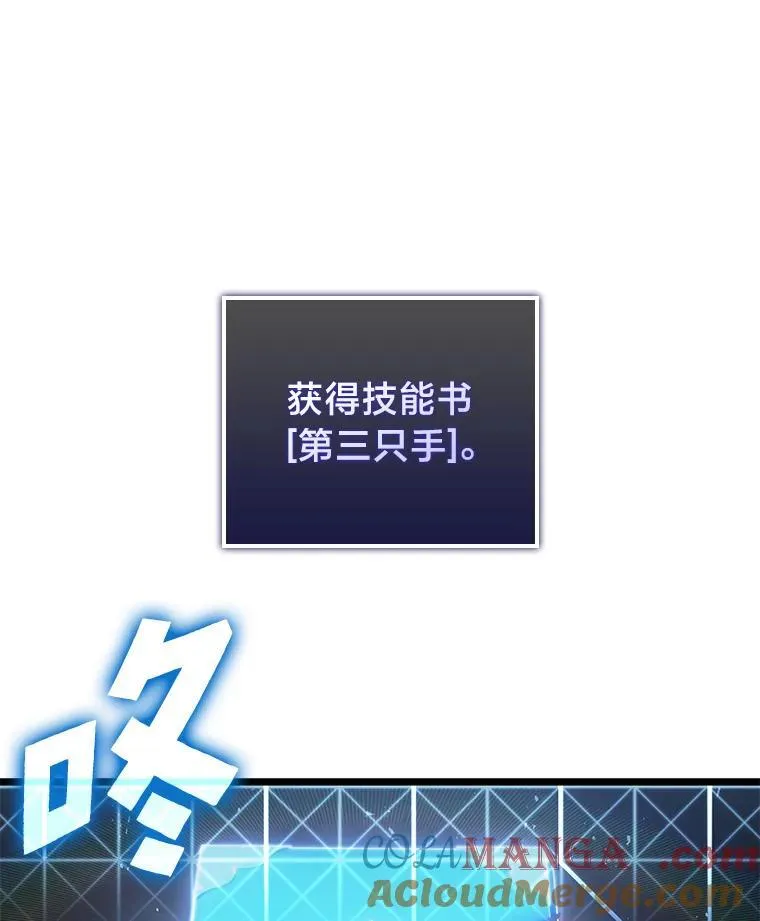 82.开启新直播16