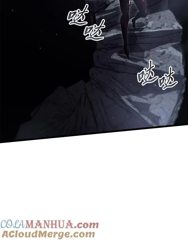 72.猎人的试炼28