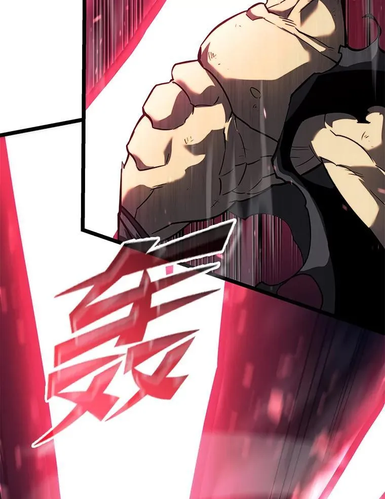 84.灰烬城守卫队长99