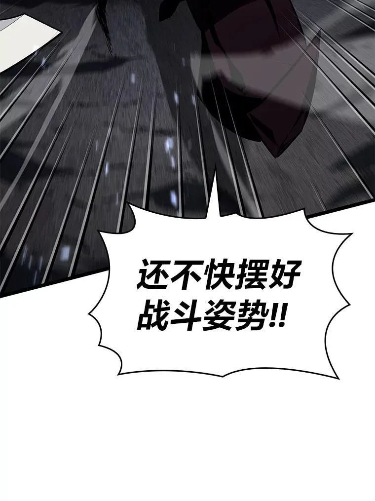 67.钓鱼117
