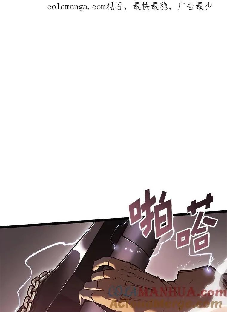 66.敌对阵营153