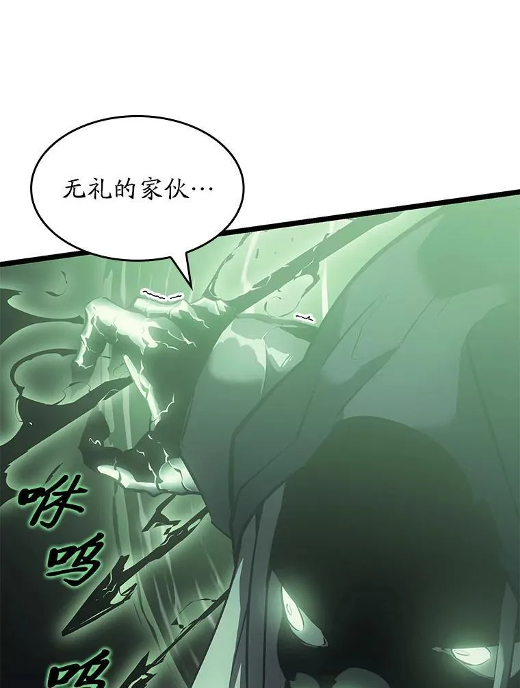 73.献上心脏91