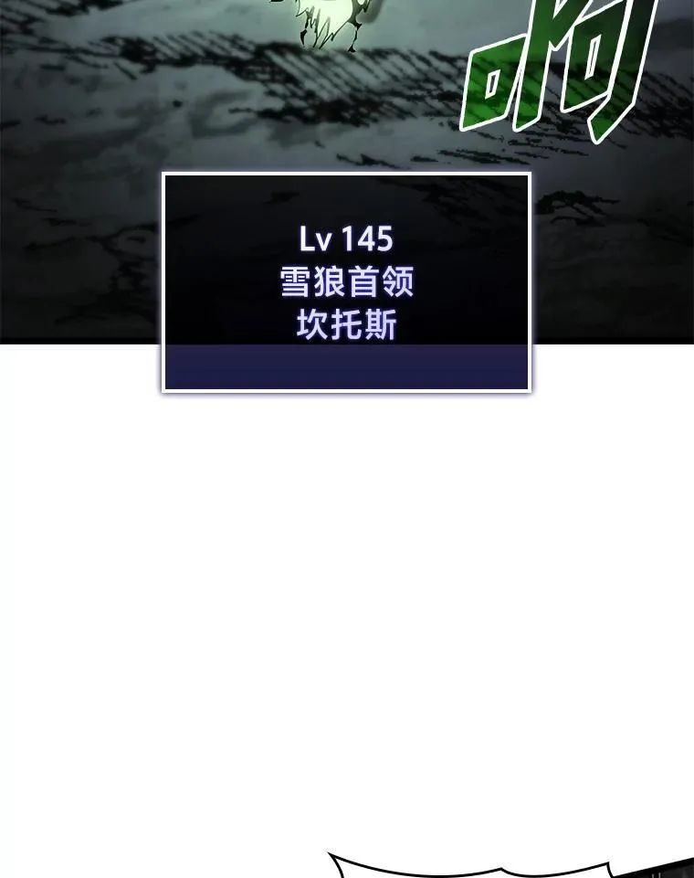 73.献上心脏73