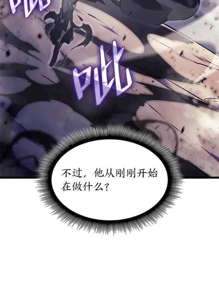 30.反击86